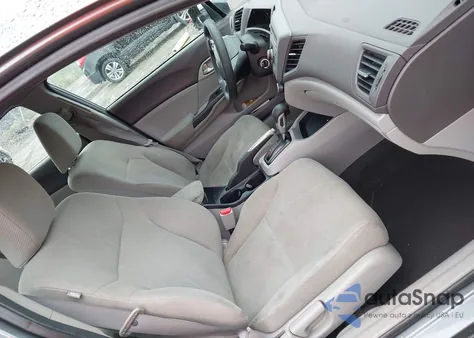 2012 Honda Civic Hf из США, поврежденный, VIN 2HGFB2F61CH325284